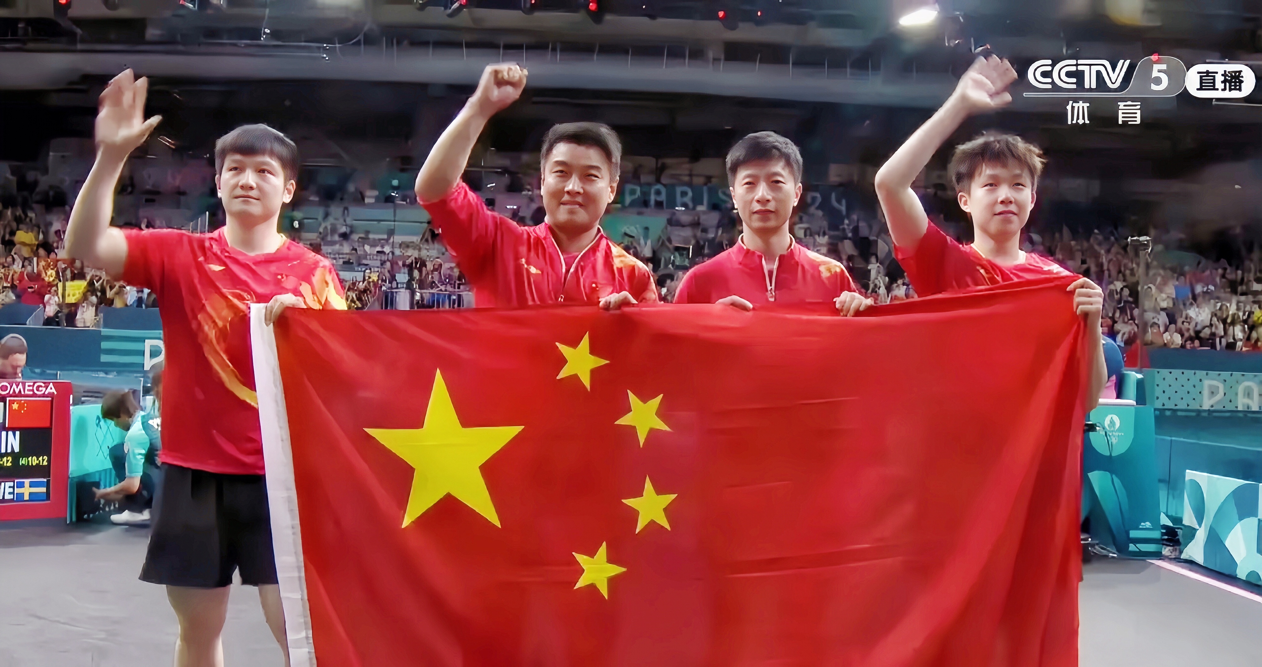 中国队鏖战奥地利队，波尔关键制胜