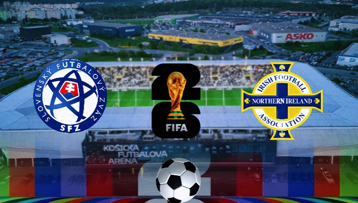 关于斯洛伐克晋级欧国联四强,创造奇迹的信息 关于斯洛伐克晋级欧国联四强,创造奇迹的信息