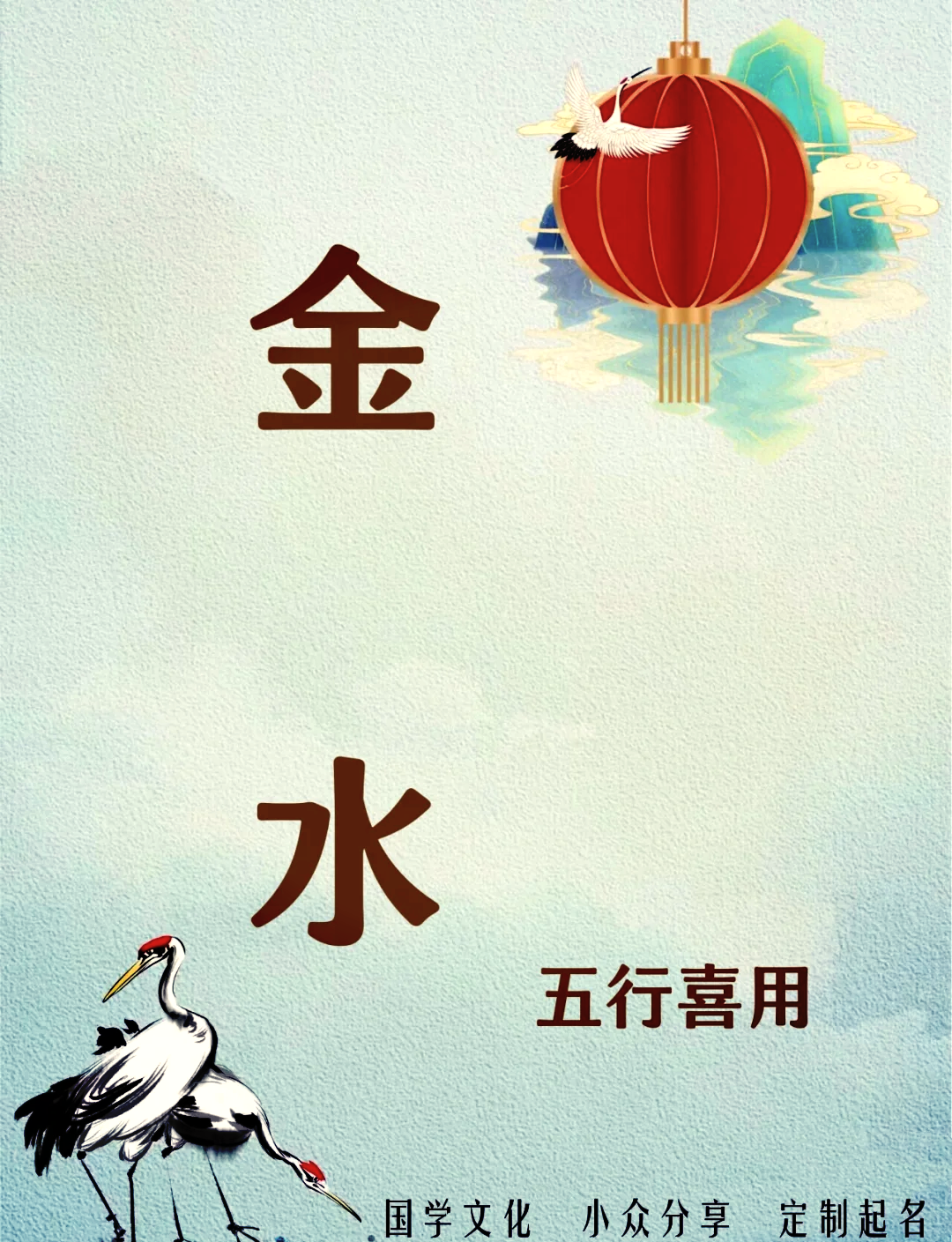 一方领先始终保持士气，稳操胜券取得胜利的简单介绍