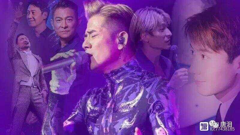 天王联袂出征，赛场紧绷气氛