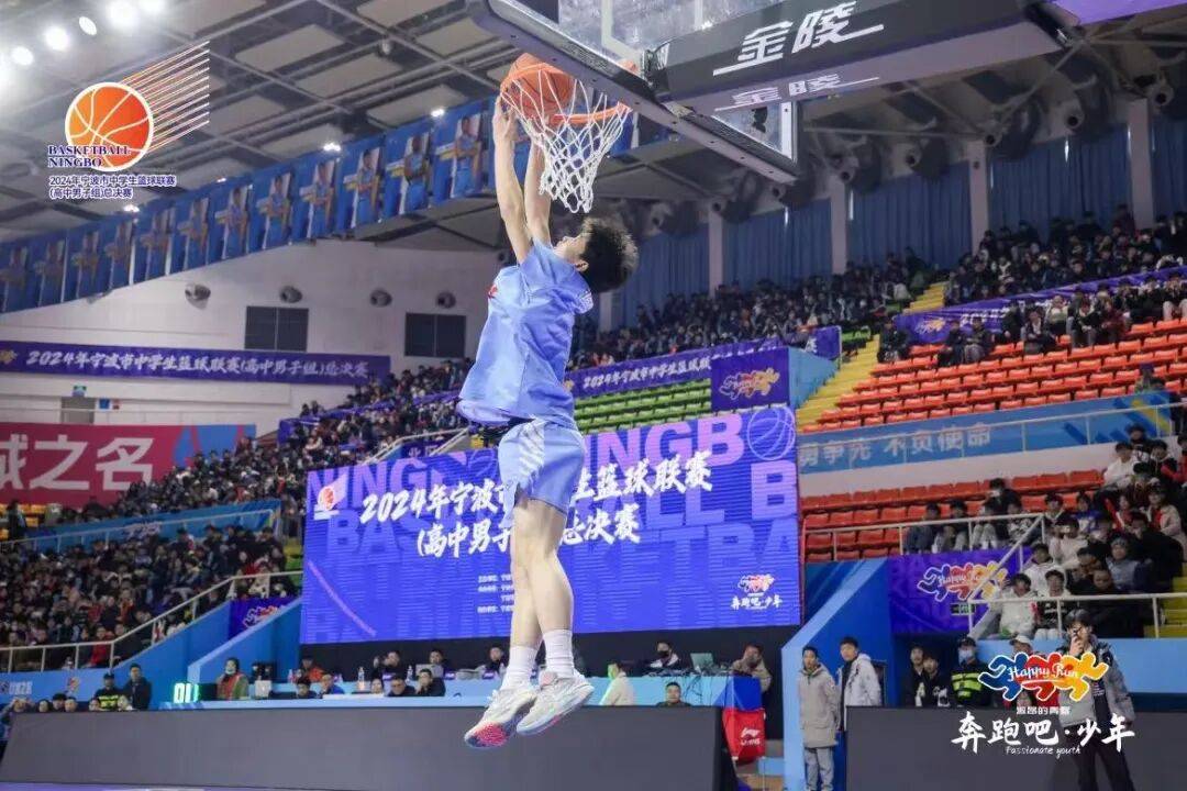 宁波队员在国外赛事中表现出色，技高一筹的简单介绍