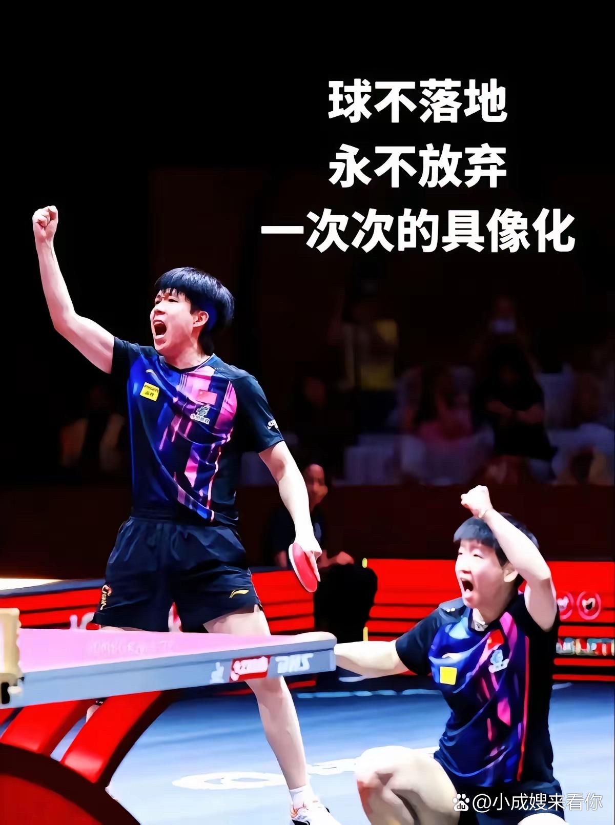 双方实力对垒，比拼谁能保持镇定