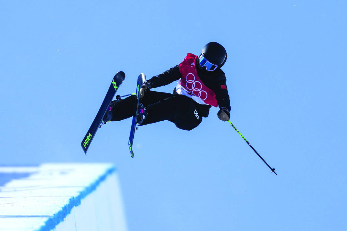 开云下载-包含闪光登场，新秀球员全力拼搏的词条