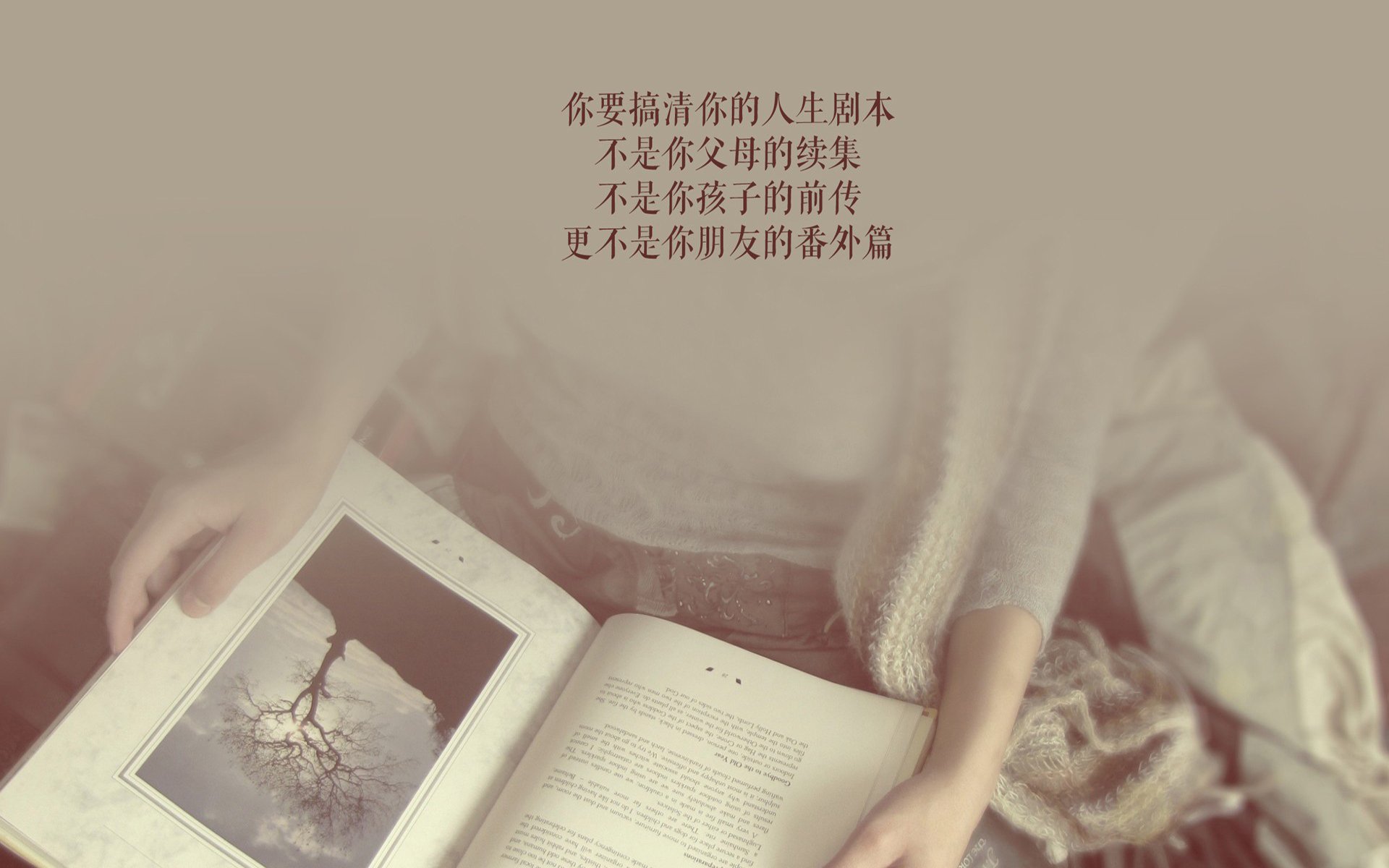 冰火对决，英格拉姆压制级发挥，吉林末节寒流带走雷霆