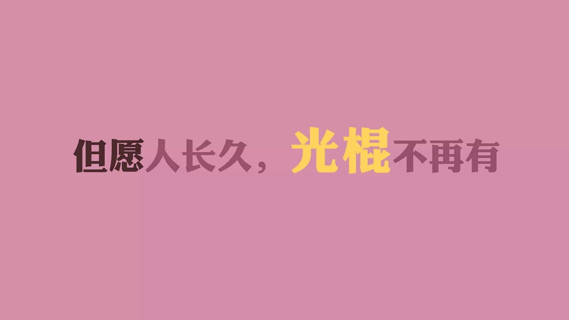 篮网击败魔术，切特成为关键先生，新星崛起之夜