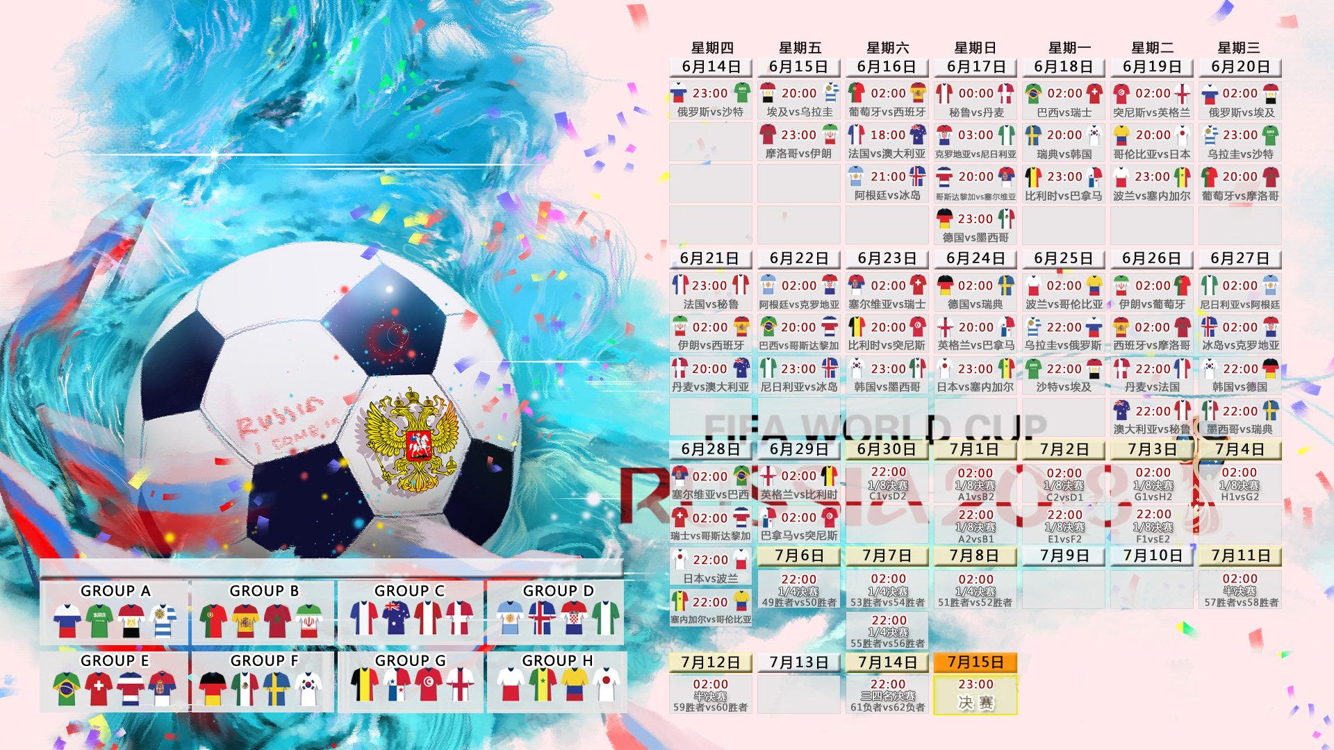 锡安状态火热，广厦队鏖战辽宁队，一场意志与天赋的较量